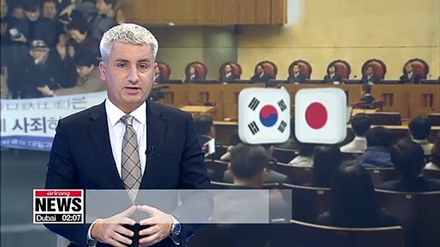 S. Korea, Japan to hold director-level talks on forced labor rulings