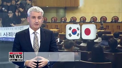 S. Korea, Japan to hold director-level talks on forced labor rulings