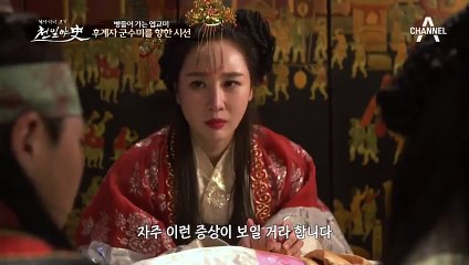 보령출장안마 -여대생！Ø1Øc2671s8135{문의톡KC456}보령전지역출장마사지보령출장안마'보령출장마사지황형'출장안마'Å♣∑'출장마사지'콜걸출장오피
