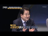 정동영 의원이 말하는 김정은의 리설주 대동 이유! [강적들] 229회 20180404