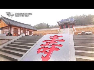 화순을 스쳐간 사람들_박종인의 땅의 역사 43회 예고