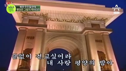북구출장안마 -여대생！Ø7Øe7575vØØ62【문의톡LJ69】북구전지역출장마사지북구출장안마'북구출장마사지황형'출장안마'オカガ출장오피'출장마사지'콜걸