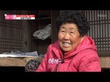 삐진 엄마의 마음을 달래주는 계란! [엄마의 봄날] 133회 20180401