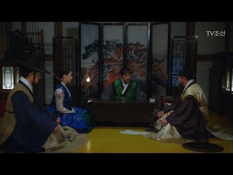 “적들이 한 곳에 모이는 날이지요” 그들의 음모는?! [대군 – 사랑을 그리다 10회] 20180401