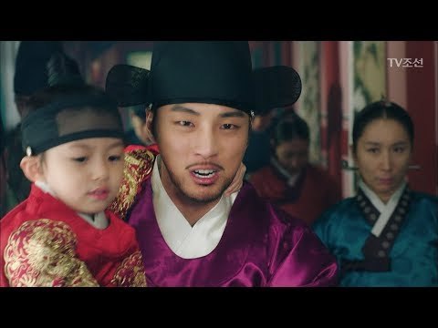 함정에 빠진 윤시윤, 결국 어린 왕을... [대군 – 사랑을 그리다 11회] 20180407