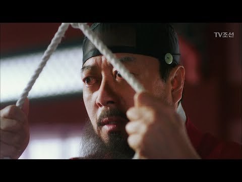 자살을 시도한 이기영! 그런데 유서의 내용이...?! [대군 – 사랑을 그리다 11회] 20180407