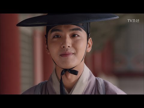 윤시윤을 보면 손지현 생각이나 힘들어 떠난다는 재호! [대군 – 사랑을 그리다 20회] 20180506