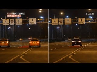 도로에 과속 카메라가 찍히는 부분이 따로 있다?! [CSI 소비자 탐사대 20회] 20180415