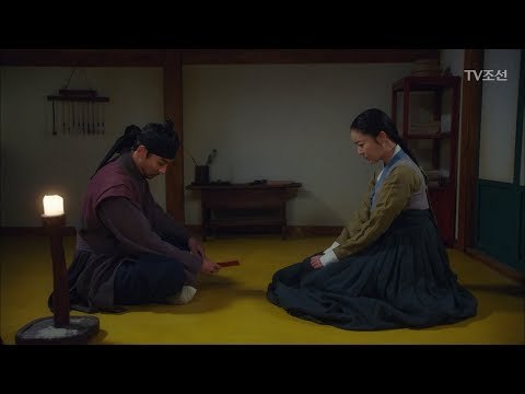 윤시윤에게 진세연의 편지를 건내면서 한말! [대군 – 사랑을 그리다 15회] 20180421