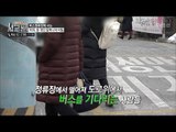 정류장을 이용할 수 없어 불편함을 호소하는 주민들! [시그널] 20회 20180413