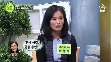 용산출장안마 -여대생！Ø7Øe7575dØØ69{문의톡CK654}용산전지역출장마사지용산출장안마'용산출장마사지황형'출장안마'φχψ'출장마사지'콜걸출장오피