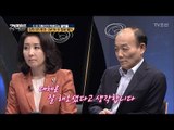 강적들이 평가한 2년 차 文정부 평가 [강적들] 231회 20180418