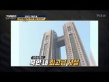 남측 예술단이 묵은 최고급 북한 호텔 대공개 [강적들] 230회 20180411