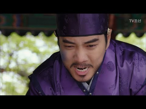 독이든 활을 잡고 독살을 당할 뻔한 주상욱! [대군 – 사랑을 그리다 15회] 20180421