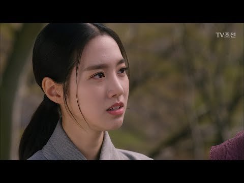 “제 손으로 원수를 갚겠습니다” 복수를 생각하는 진세연! [대군 – 사랑을 그리다 15회] 20180421