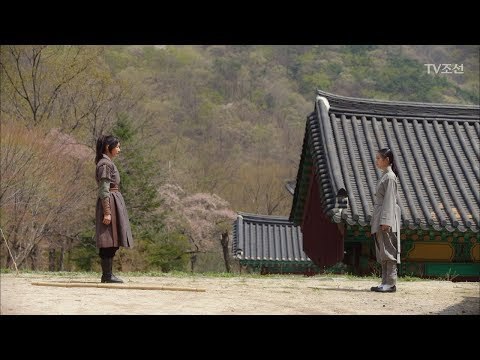 강해지기 위한 진세연, 호신술을 배우려다가 일어난 일! [대군 – 사랑을 그리다 15회] 20180421