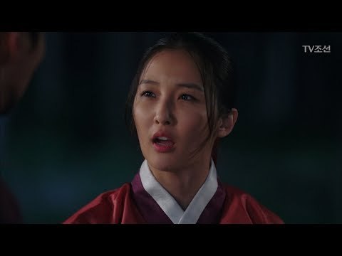 다친 건 우리거든-_- 세연만 걱정하는 시윤에 화난 지현 [대군 – 사랑을 그리다 16회] 20180422