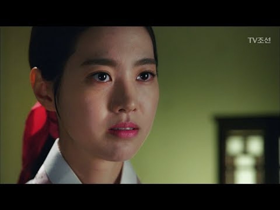 “후궁 따위는 싫습니다” 정궁을 원하는 진세연의 속내는? [대군 – 사랑을 그리다 1...