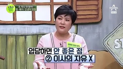 충청출장안마 -여대생！Ø1Øe2997b5327【문의톡DDR88】충청전지역출장마사지충청출장안마'충청출장마사지황형'출장안마'ミムメ출장오피'출장마사지'콜걸