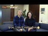 [부럽] 음악 소울메이트! 기타리스트 남편과 가수 주현미 [마이웨이] 93회 20180419