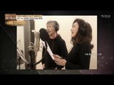 주현미와 최백호가 같이 참여한 첫 노래, ‘풍경’! [마이웨이] 93회 20180419