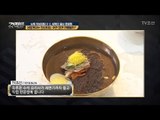 생중계되는 정상회담! 어떤 장면일지 예측하기 [강적들] 232회 20180425