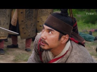 윤시윤 구하려던 손지현과 북방 3인방, 결국... [대군 – 사랑을 그리다 19회] 20180505