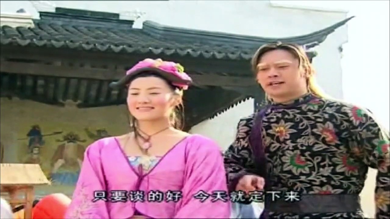 រឿងភាគចិន យ័ន8ទិស ភាគ40