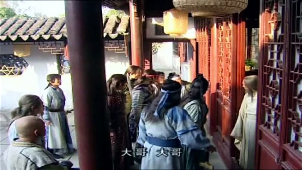 រឿងភាគចិន យ័ន8ទិស ភាគ42