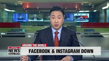 Facebook, Instagram partially down throughout many parts of world