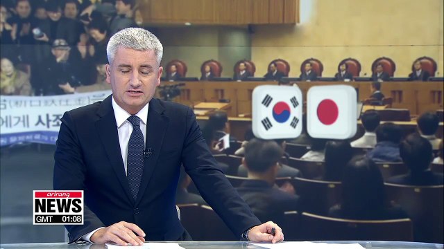 S. Korea, Japan to hold director-level talks on forced labor rulings