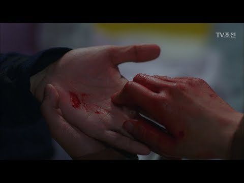 윤시윤의 손에 피로 ‘아름다울 휘’를 적는 손지현! [대군 – 사랑을 그리다 20회] 20180506