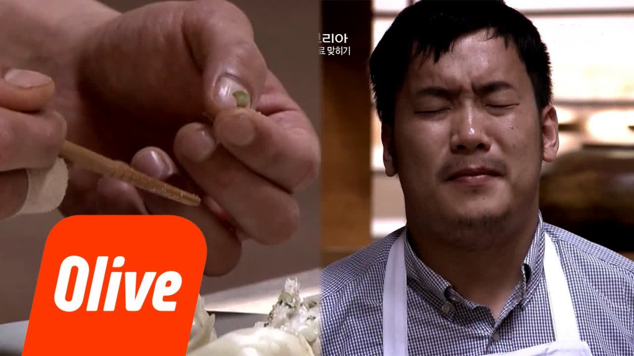 그놈의 파!파!파! 파파파파!
