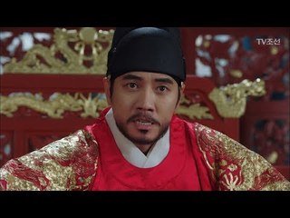 윤시윤의 필체를 알아본 주상욱 “어떤 놈이 과인을 능멸하는 것이냐!” [대군 – 사랑을 그리다 18회] 20180429