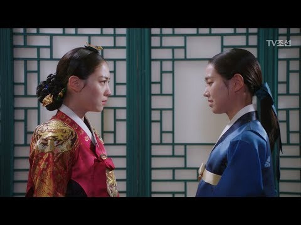 류효영에게 “아들을 낳으셔야 할 텐데” 진세연의 속내는?! [대군 – 사랑을 그리다...