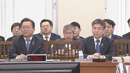 국회, 경찰청 업무보고...'버닝썬' 의혹 질의 집중될 듯 / YTN