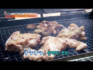 최강비주얼! '꿀에 빠진 닭' 출시?! (feat.비빔국수) [뉴 코리아 헌터] 107회 20180618
