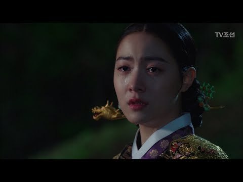 궁을 탈출하는 류효영 “전하를 이리 두고 가도 되는것인가” [대군 – 사랑을 그리다 20회] 20180506