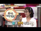 [선공개] 수차례 좌절된 딸의 탈북! 오빠에게 듣게 된 딸의 결혼 소식?! [모란봉 클럽] 144회 20180624