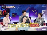 여가수 최초 영화 출연 ‘이영숙’ 납북당할 뻔했다? [별별톡쇼] 56회 20180525