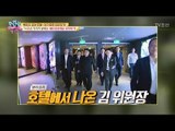 [선공개] 긴급사태! 김정은 위원장 트럼프와 사전만남?! [모란봉 클럽] 145회 20180701