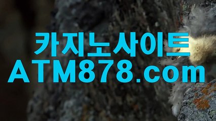 か 솔레어카지노 바카라사이트추천『『ｍｓｔ272。C0M』』인터넷블랙잭 '키스더라디오' 하