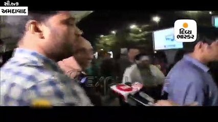 આરોપી હાજર