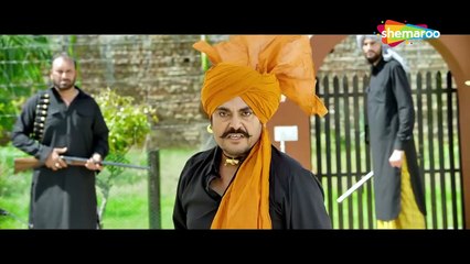 DULLA VAILLY _ Trailer _ Guggu Gill _ Yograj Singh _ Sarbjit Cheema _ Gurvar Che_HD