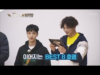 (두근두근) 100:8 의 경쟁률! 코치진의 선택을 받은 사람은?! [히딩크의 축구의 신 1회] 20180603