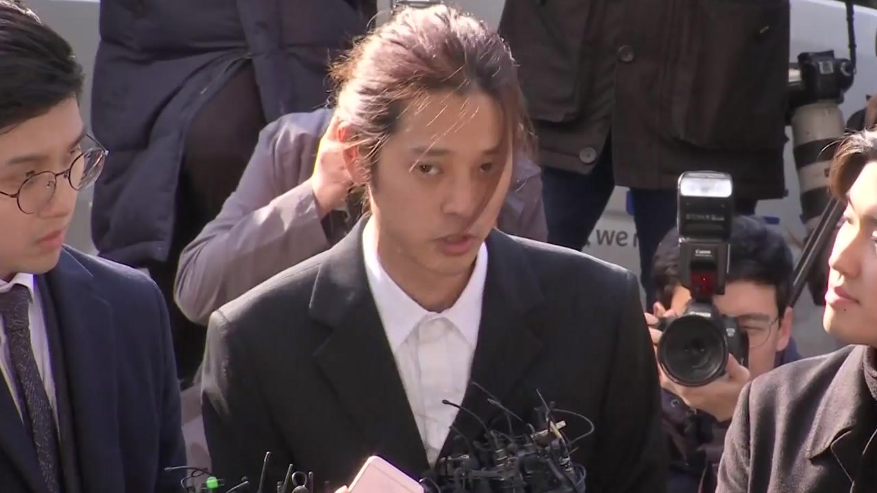 정준영 경찰 출석...민갑룡 "유착 의혹 죄송" / YTN