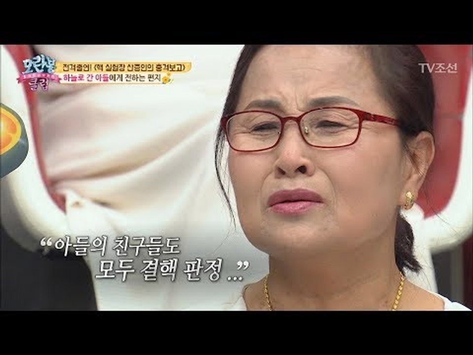 공포의 땅 풍계리 “아들의 친구들도 모두 결핵 판정...” [모란봉 클럽] 143회...