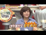 [선공개] 어느 날 대학에서 퇴학 처리?! 꽃제비로 전락한 평양 엘리트! [모란봉 클럽] 144회 20180624