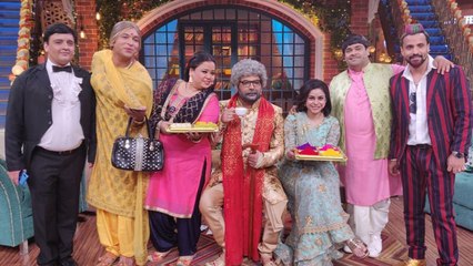 The Kapil Sharma Show: Chandan Prabhakar is back on Show; Check Out | FilmiBeat