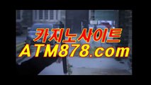 카지노온라인ː⊆ＴＴＳ332，COM⊇⇔카지노온라인